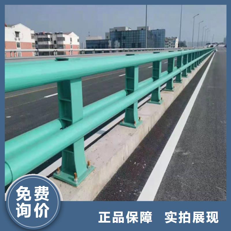 201不锈钢碳素钢复合管_快来了解当地公司