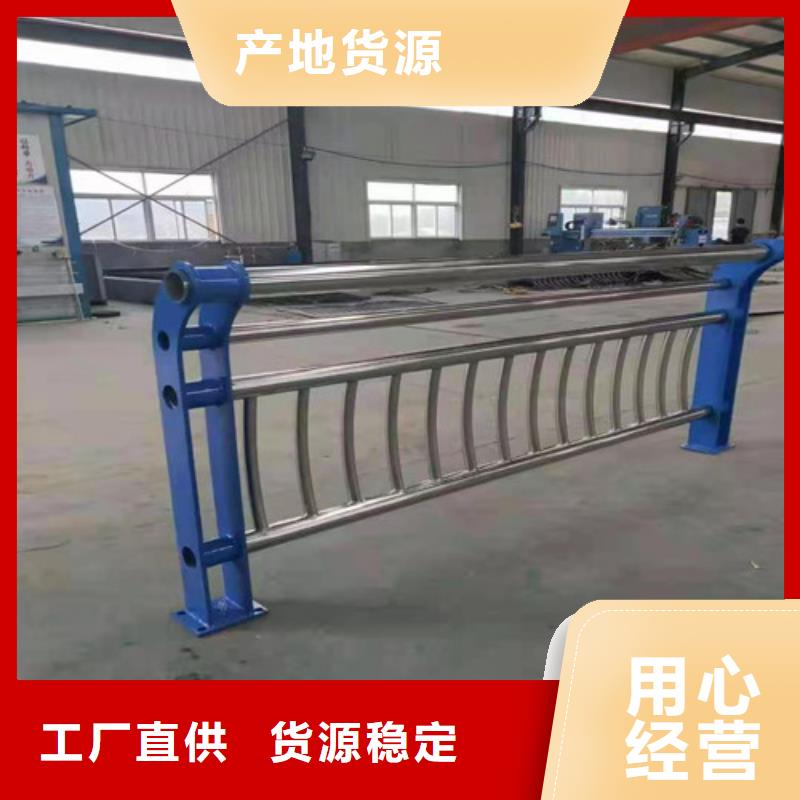 304不锈钢复合管用途源厂供货