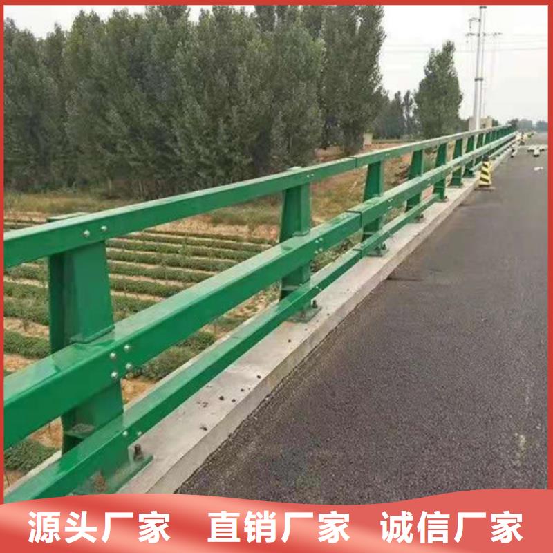 四横梁防撞护栏厂家-规格全同城供应商