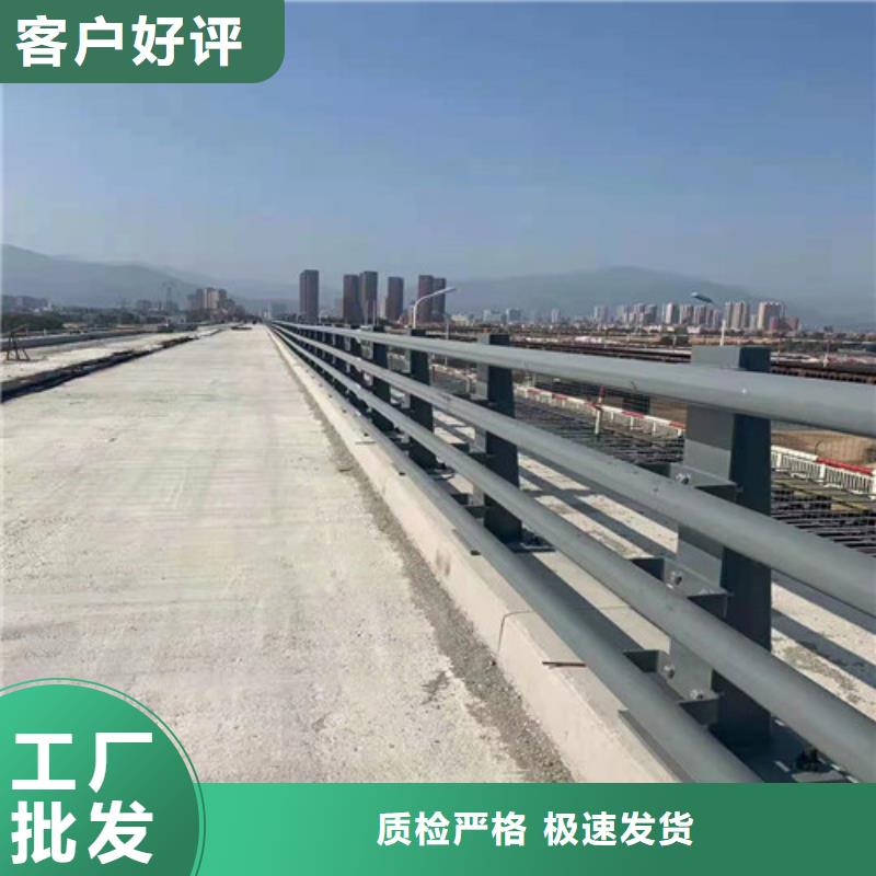 五指山市生产201不锈钢复合管护栏的公司专业生产团队
