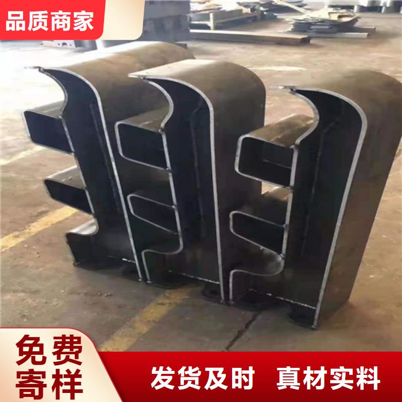 城市天桥栏杆全国走货同城供应商