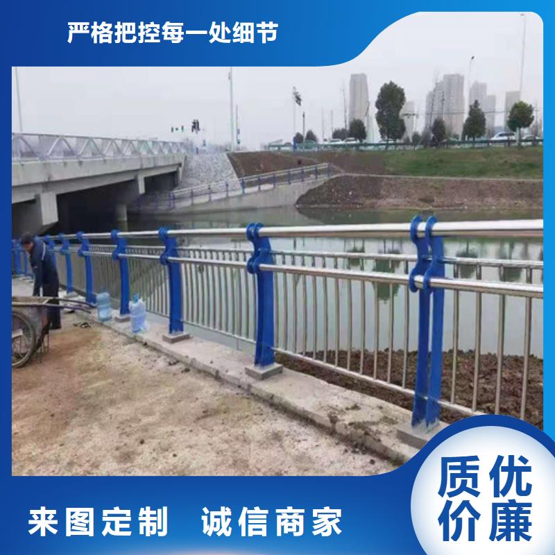 防撞护栏立柱价格美丽好货直销