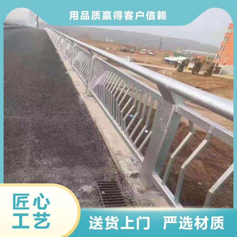 不锈钢复合管桥梁护栏-不锈钢复合管桥梁护栏图文介绍同城服务商