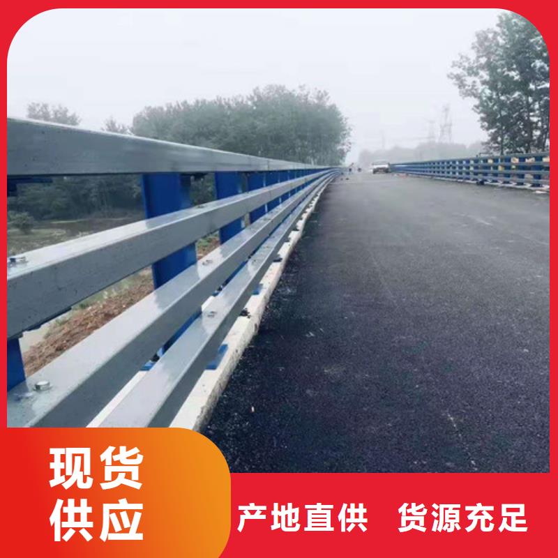 供应不锈钢复合管楼梯栏杆的基地品质保障价格合理
