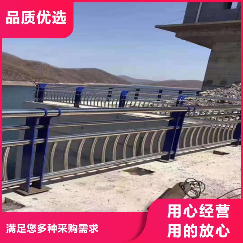 不锈钢复合管道路护栏-品牌厂家优质工艺