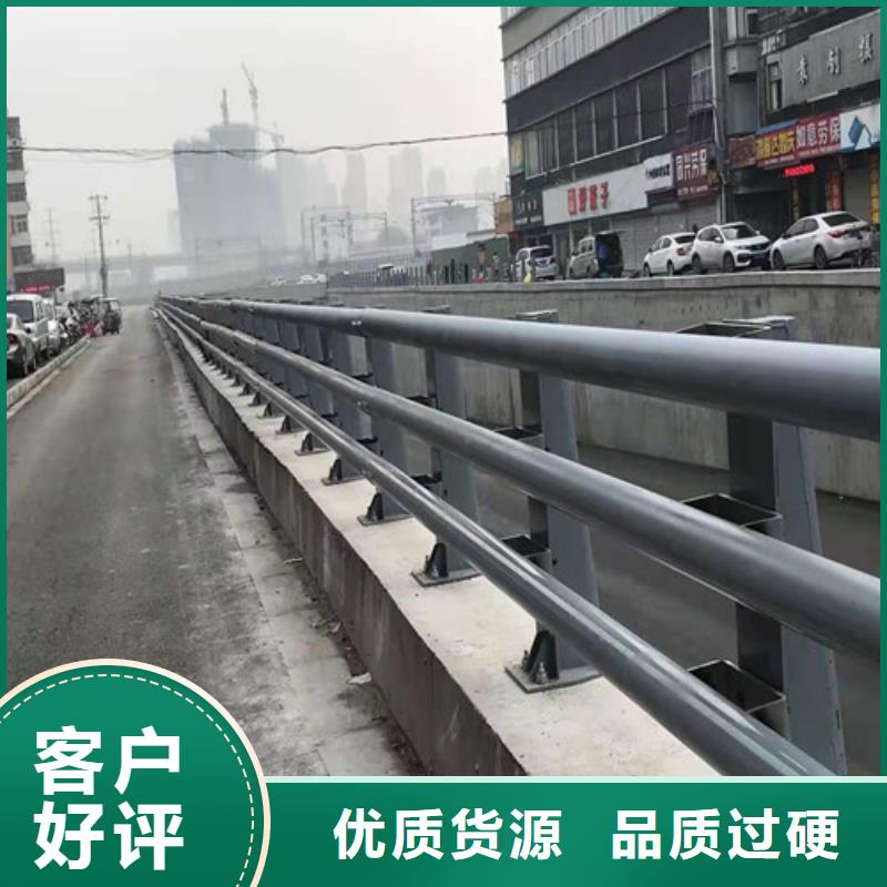 五指山市不锈钢复合管道路护栏当天发货服务始终如一