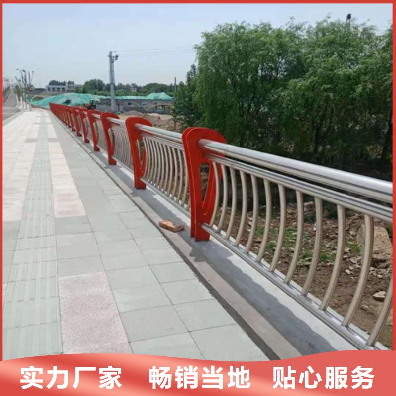 不锈钢复合管栏杆品种多样大厂生产品质