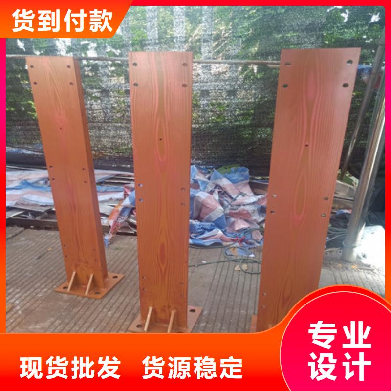 景观防撞护栏厂家-高品质源头厂家经验丰富