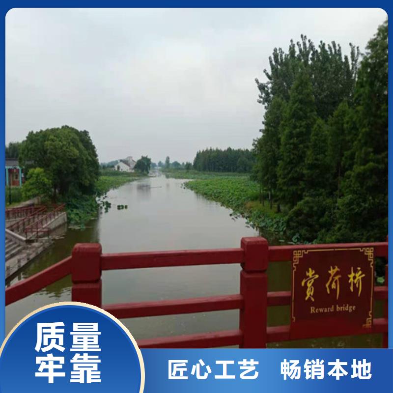 不锈钢复合管人行道护栏-薄利多销当地品牌