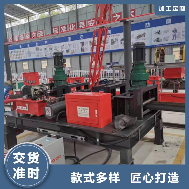 300型冷弯机种类齐全专注质量