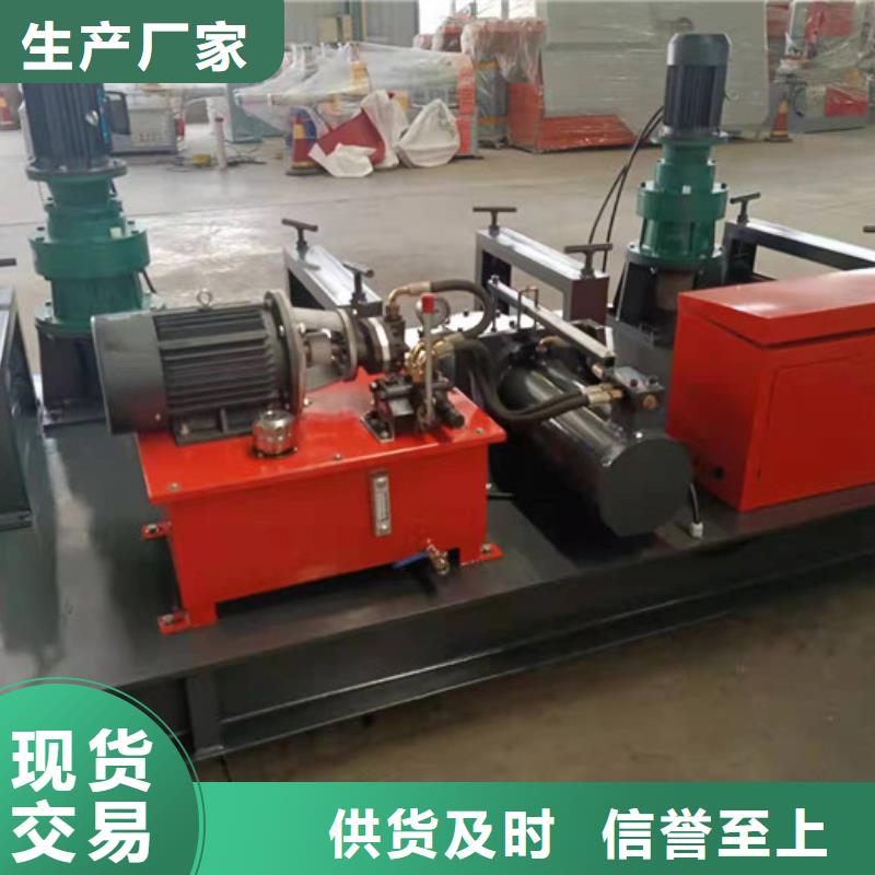 300工字钢冷弯机型号齐全工艺层层把关