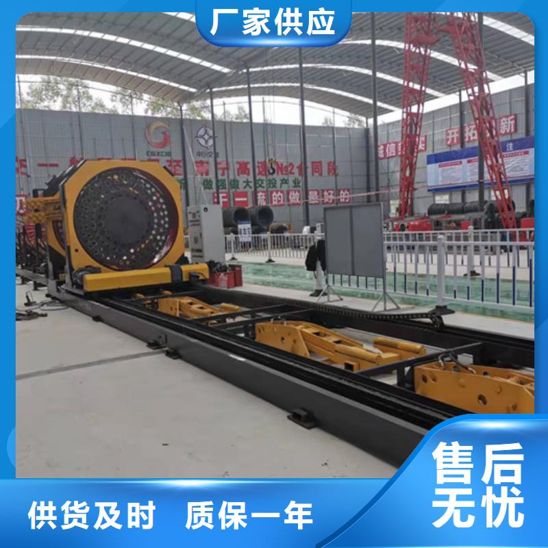 方管全自动数控冲孔机-哪家质量好本地生产商