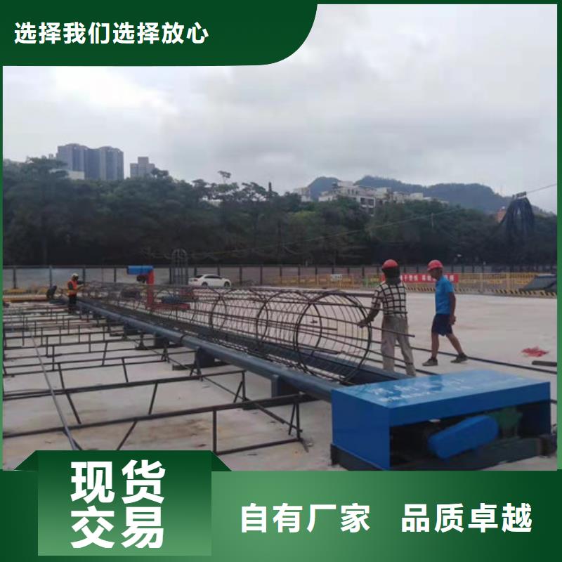 数控钢筋笼滚焊机----品牌厂家本地供应商