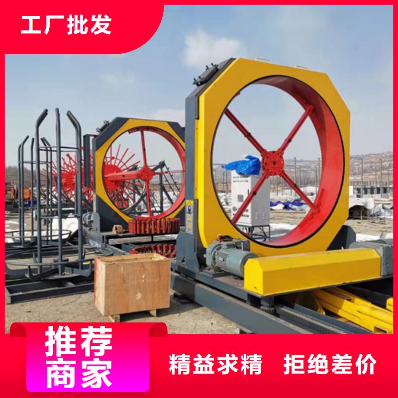 数控钢筋笼滚焊机----按需定制当地货源
