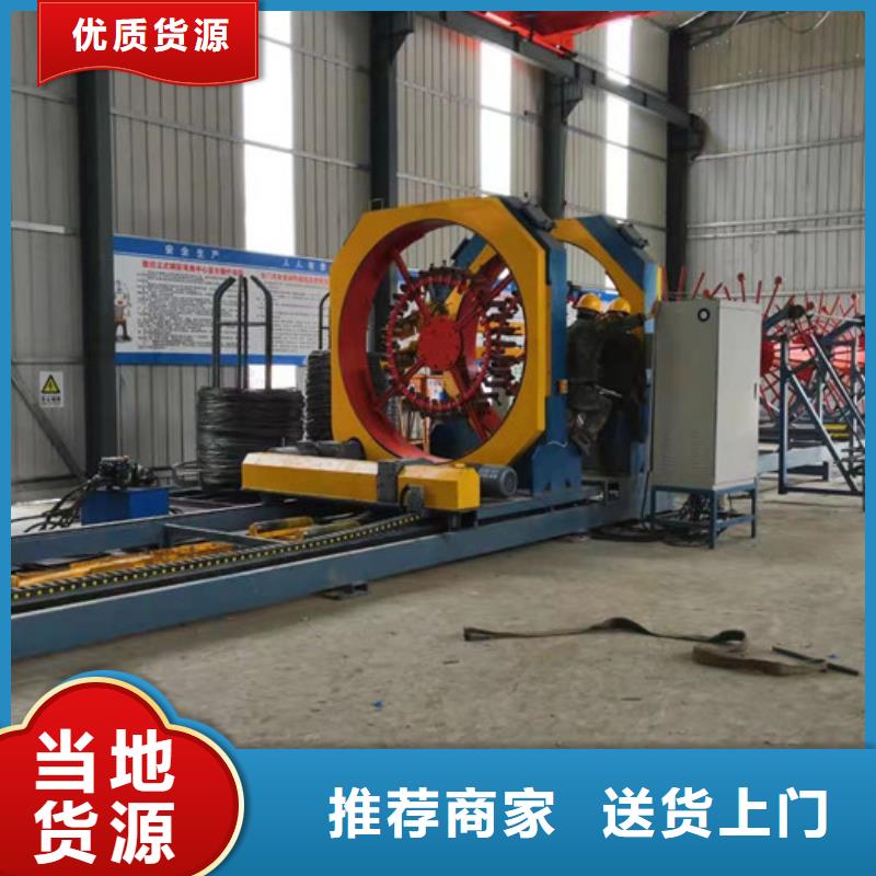 自动焊钢筋笼滚焊机技术规格同城厂家