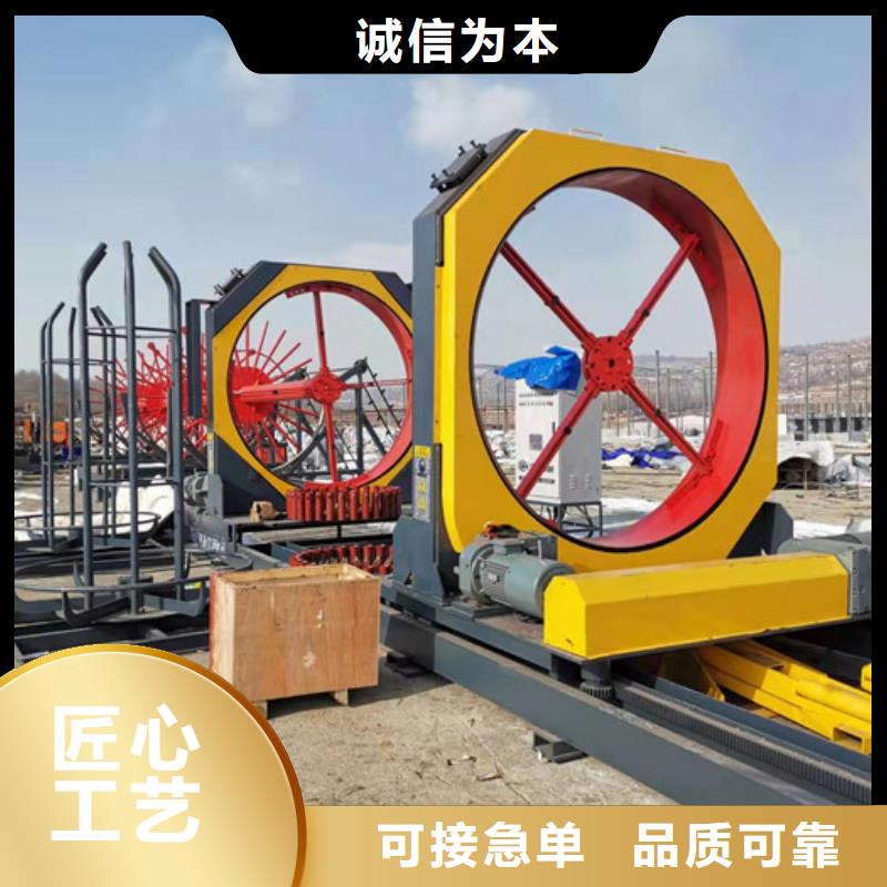 钢筋笼绕筋机--12米价格实力派厂家