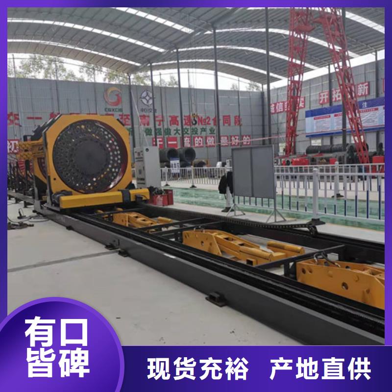 钢筋笼绕筋机配件--哪家价格低支持定制贴心售后