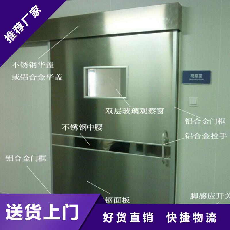 宠物医院防护铅板价格实惠制造生产销售