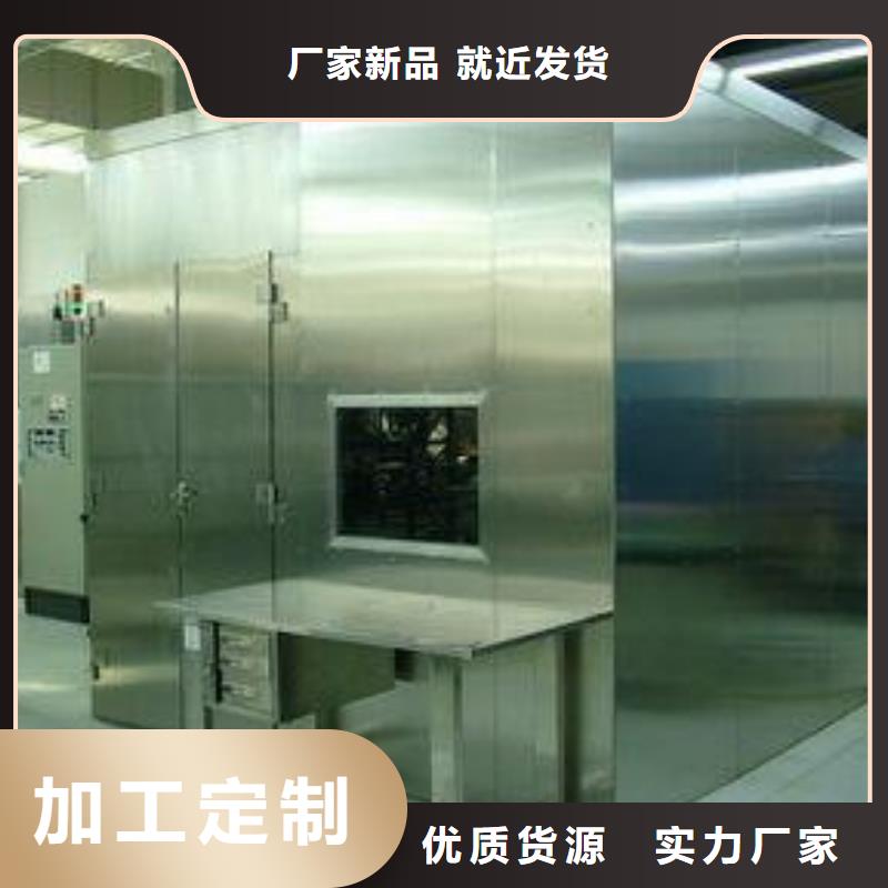 2mm铅板批发价格用心做品质