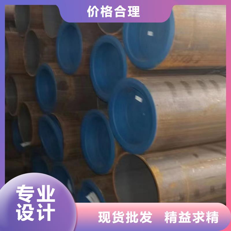 定制高压锅炉无缝钢管的经销商选择我们选择放心