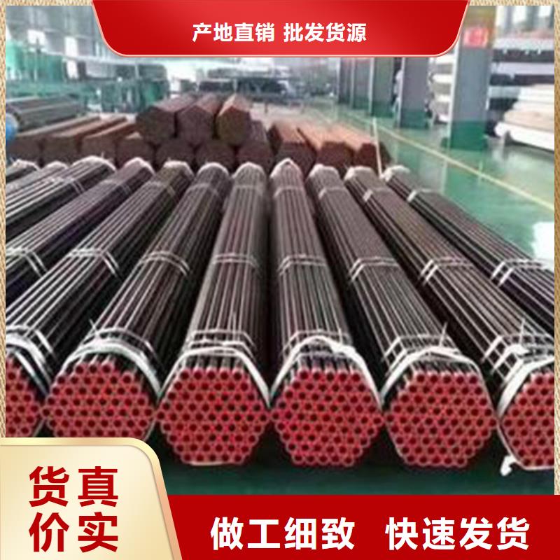 3087无缝钢管-3087无缝钢管货源充足市场行情