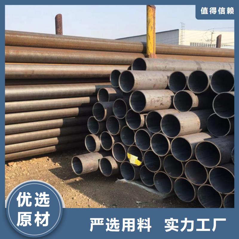20g锅炉无缝管资质齐全品质优选