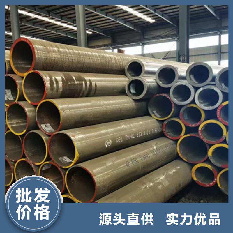 Q345B无缝钢管现货销售质量看得见