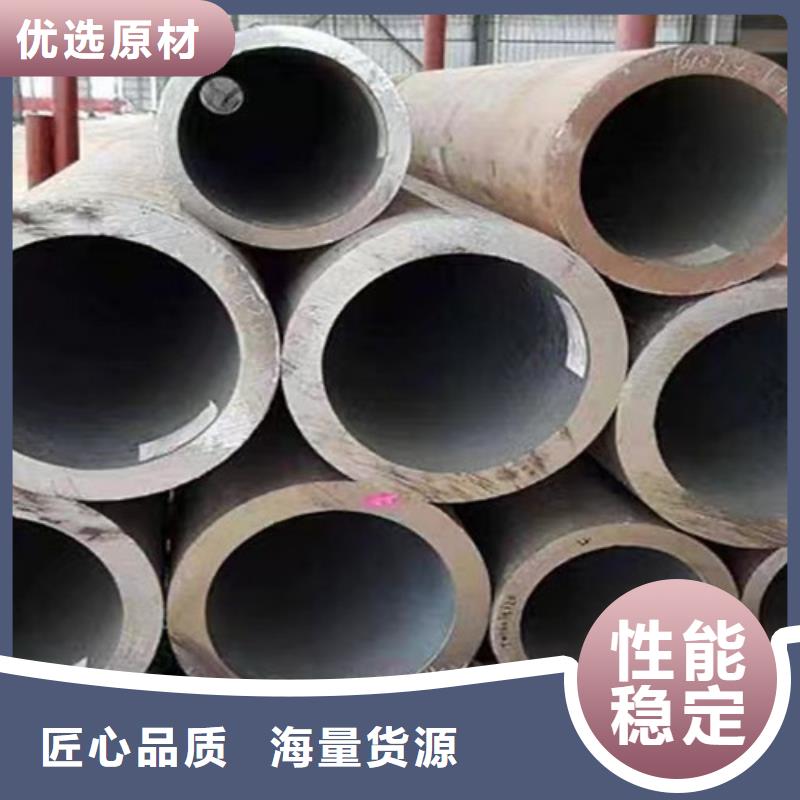优选：无缝钢管Q355B企业同城制造商
