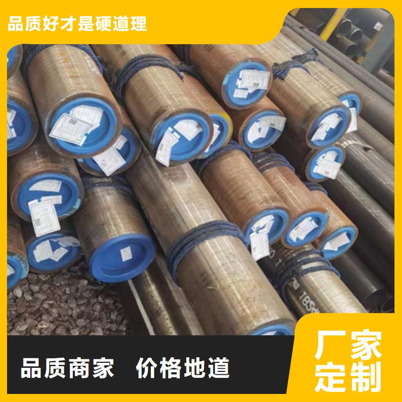 小口径冷拔无缝钢管合格才发货本地品牌
