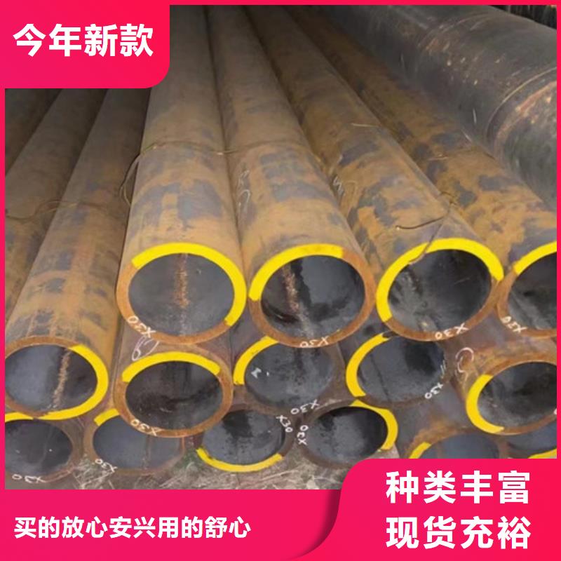 304L不锈钢管供应商求当地货源