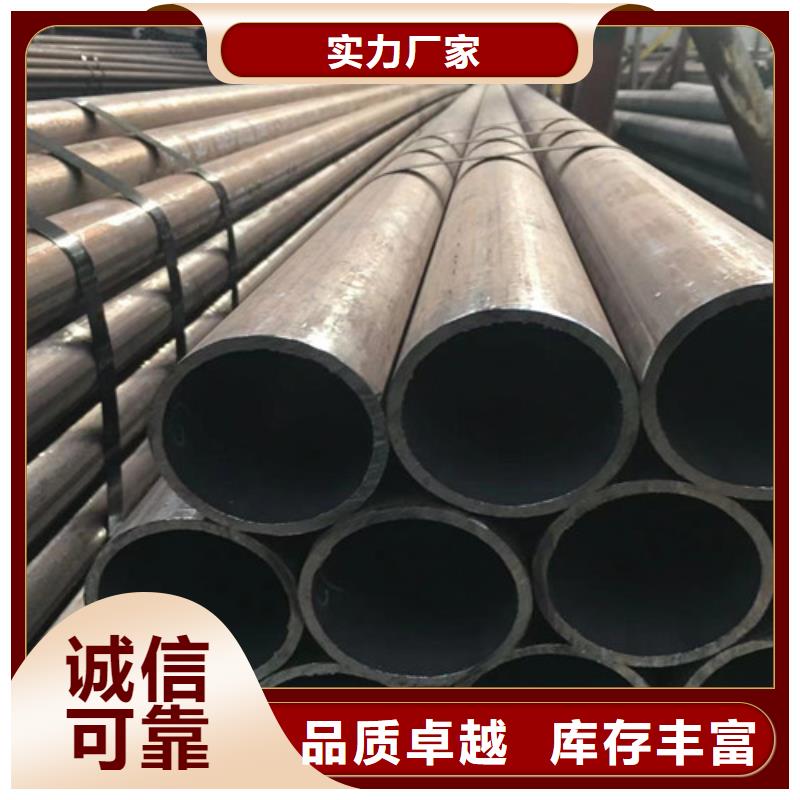 15CrMoG无缝钢管优势特点本地生产厂家