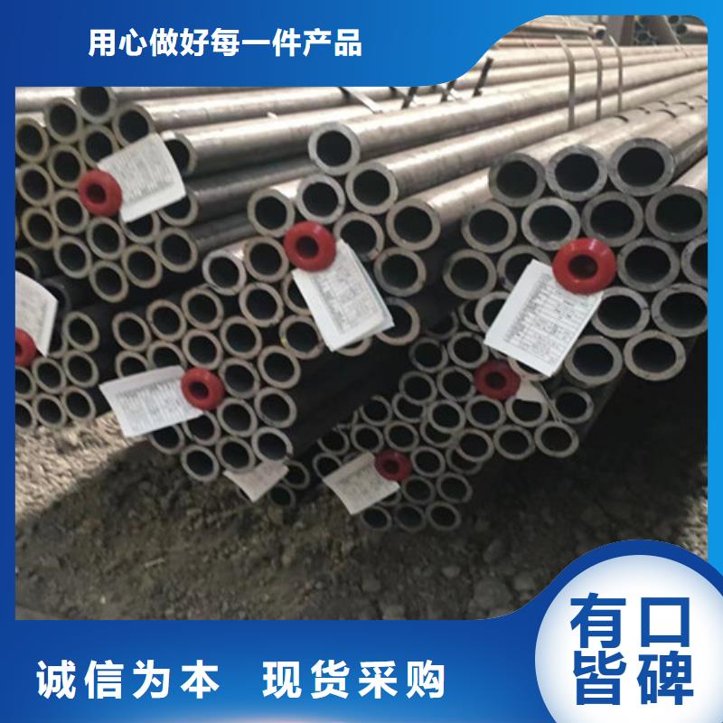 12Cr5Mo无缝钢管-批发价格-优质货源源头工厂