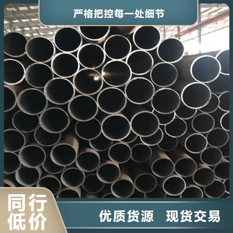 12Cr1MoVG无缝钢管-12Cr1MoVG无缝钢管全国配送对质量负责