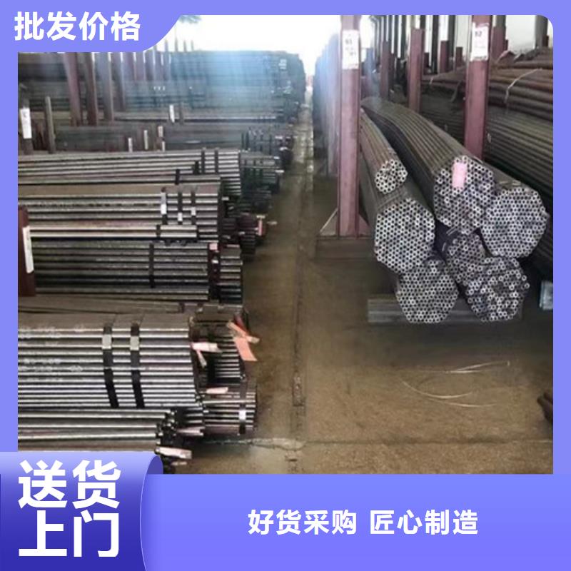 口碑好27Simn厚壁无缝钢管厂家质量检测