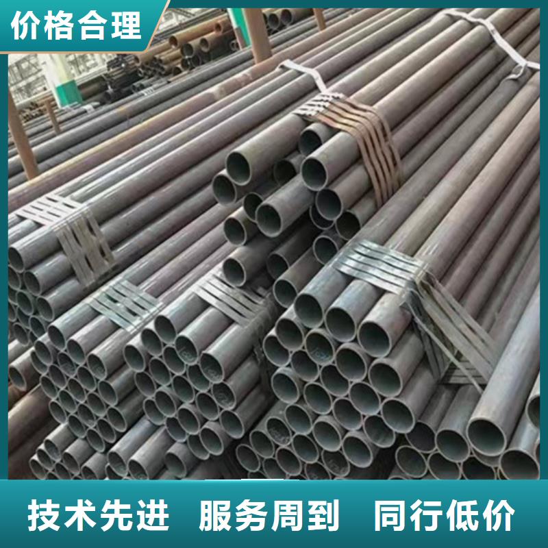 45#大口径厚壁无缝钢管-大品牌质量有保障当地厂家