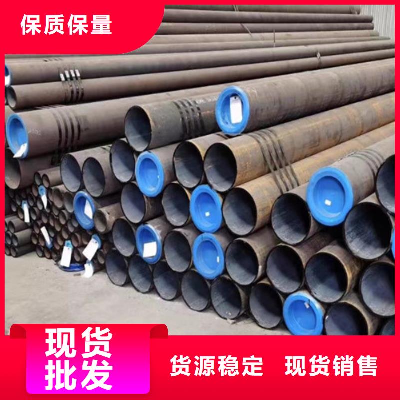 ：Q345B大口径厚壁无缝钢管供应商用心制造