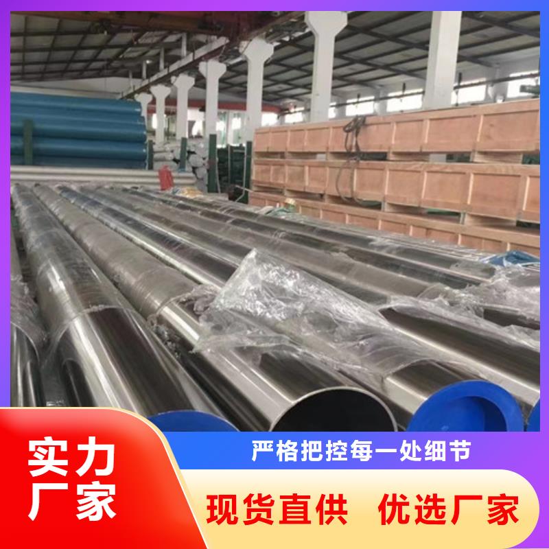 Q345B无缝钢管企业-大厂直销技术先进