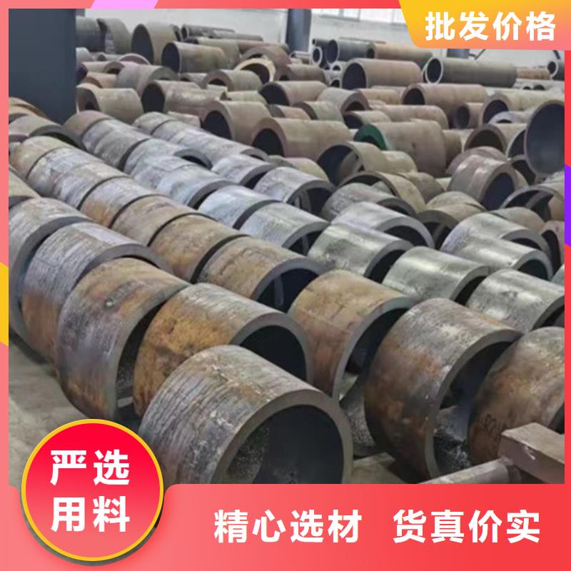 热轧Q355B无缝钢管终身质保厂家品控严格