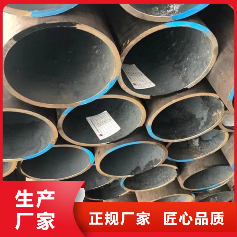 大口径精拉无缝钢管出厂价质检合格出厂