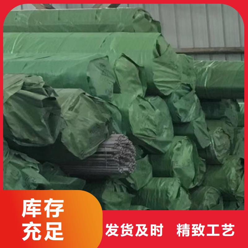 现货供应Q345C无缝钢管_实力厂家采购无忧