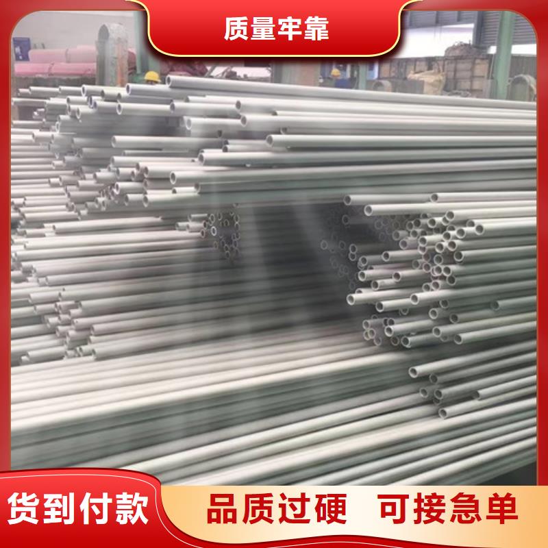 钢管Q345B型号齐全懂您所需