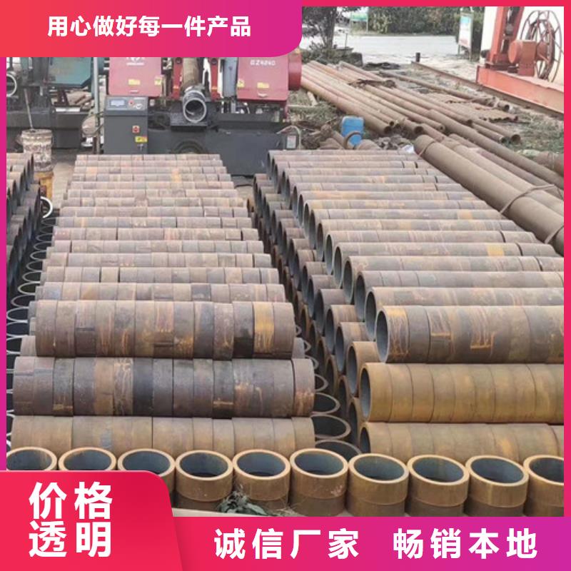 质量可靠的20#厚壁无缝钢管销售厂家当地厂家