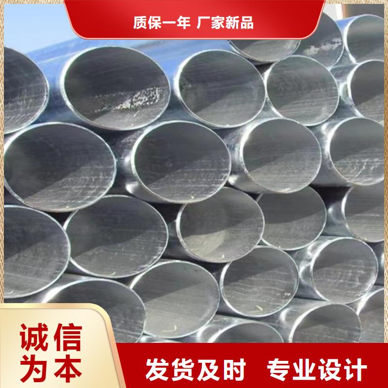 45#大口径无缝钢管优选货源高品质现货销售