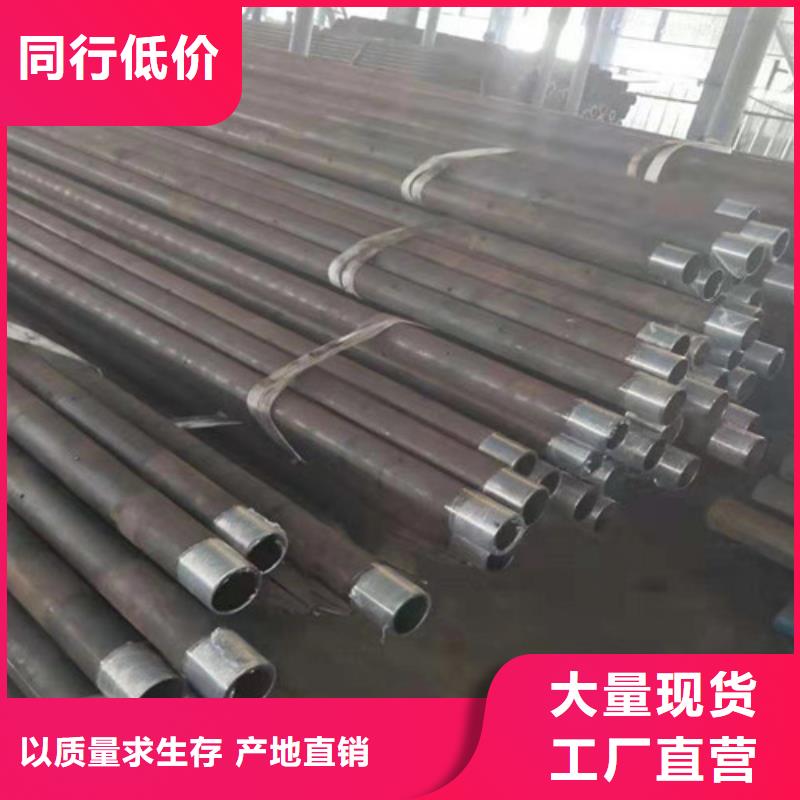 20G无缝钢管-20G无缝钢管专业厂家源头厂家供应
