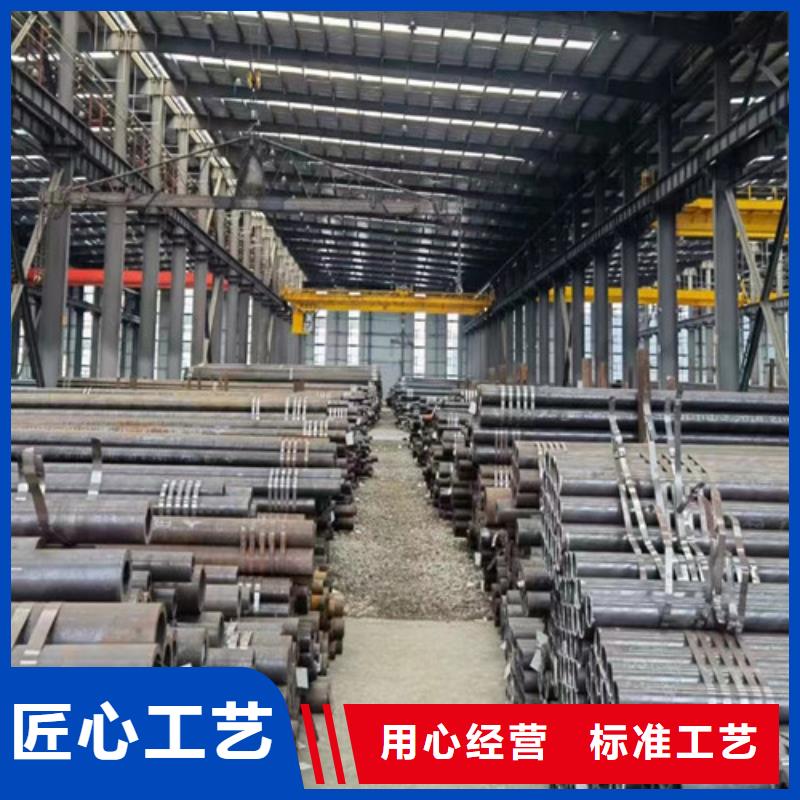 无缝管Q345C价格行情当地服务商