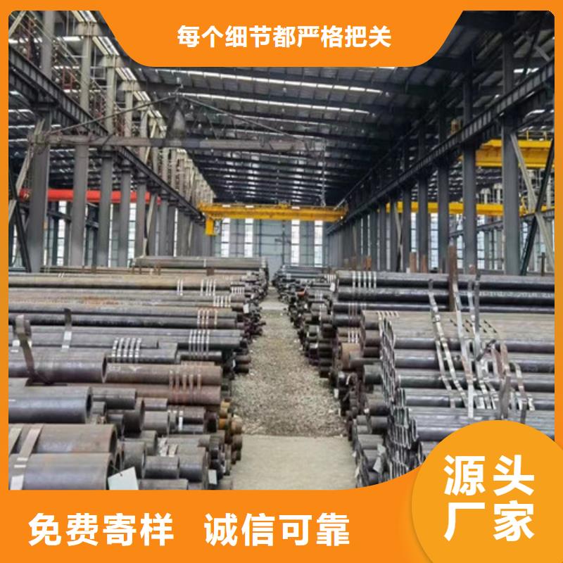钢管Q355D设计当地货源