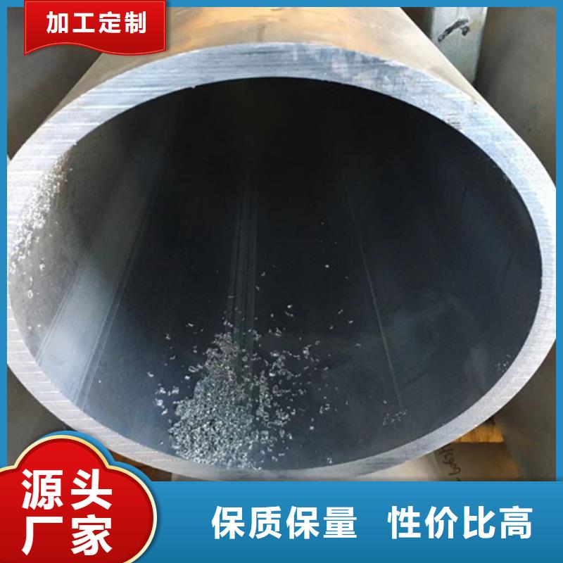 无缝管Q355D为您介绍厂家直销放心