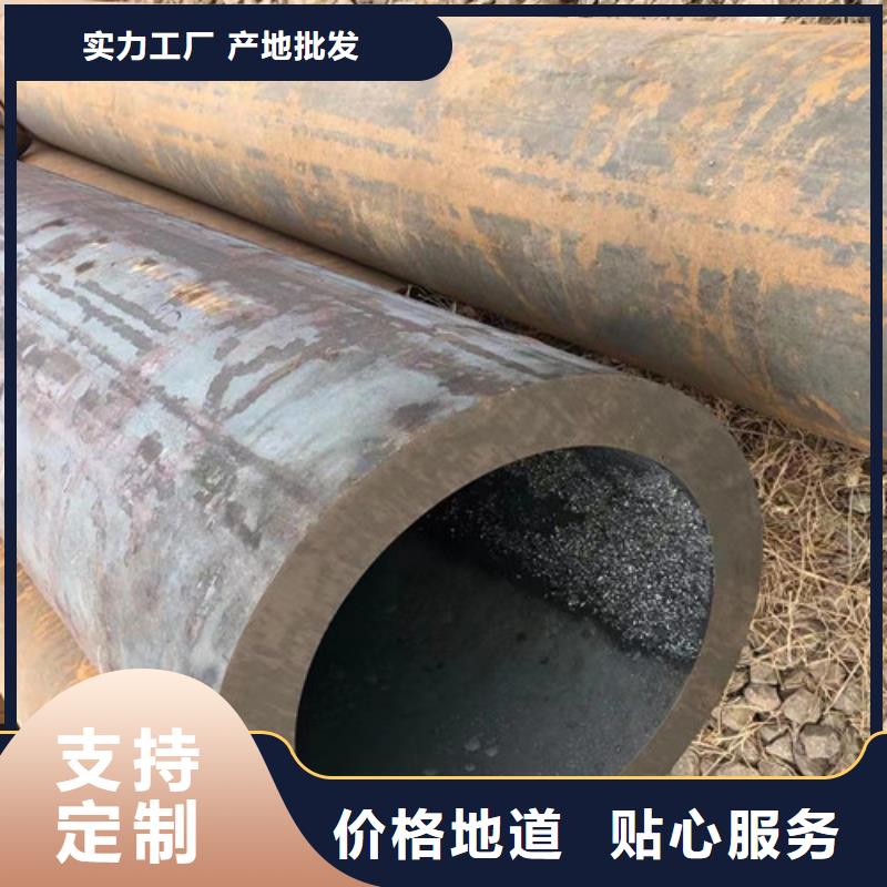 钢管Q355D质量保证批发价格