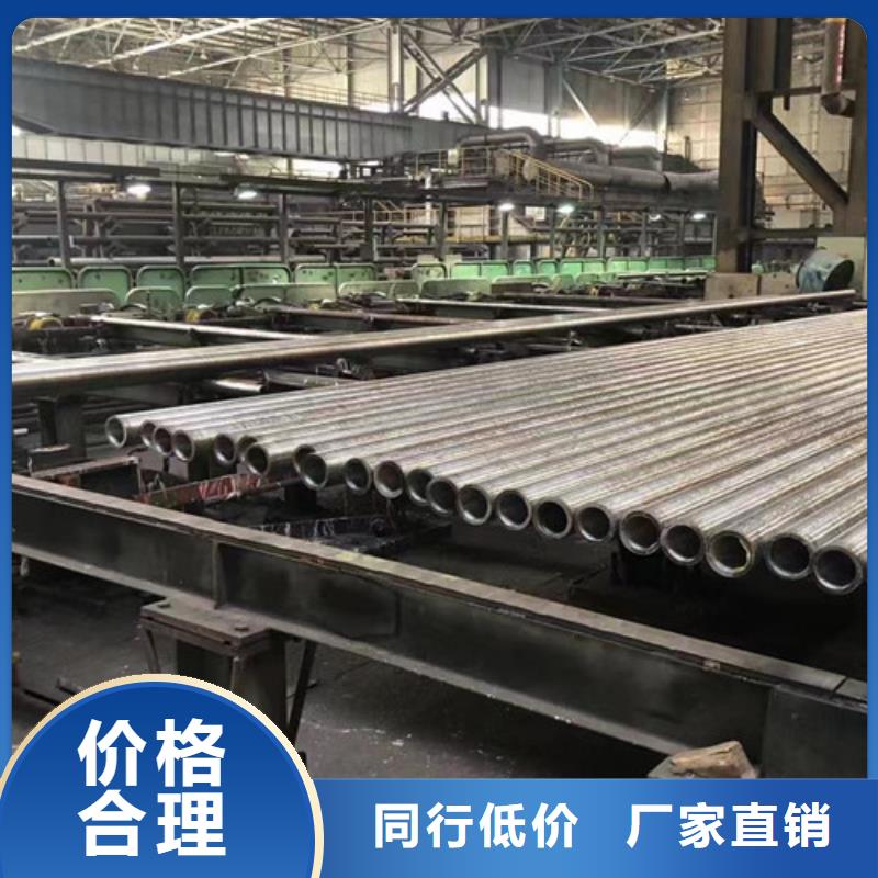 无缝钢管Q355D货真价实定制不额外收费