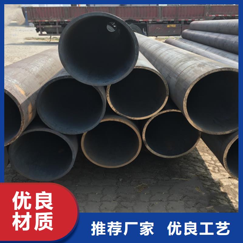 管线管L245N定制价格厂家直销规格多样